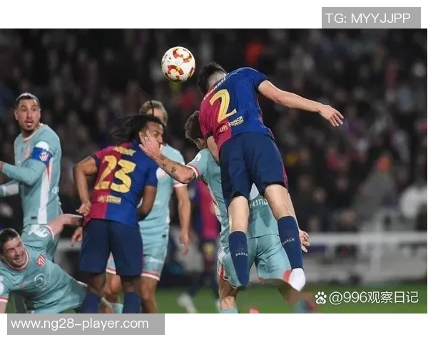 国王杯精彩对决那不勒斯大胜马竞红牌争议引发全场热议