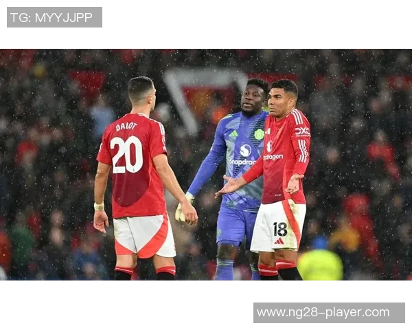 波尔图与曼联友谊赛激战四季补时绝杀引爆全场激情